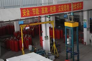 廣東海捷消防科技有限公司車(chē)間生產(chǎn)設(shè)備產(chǎn)品展示