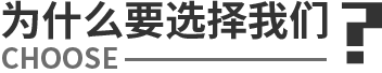 廣州海捷消防有管網(wǎng)七氟丙烷滅火器裝置，ig541自動(dòng)滅火系統(tǒng)，懸掛式七氟丙烷滅火系統(tǒng)，無(wú)官網(wǎng)柜式七氟丙烷氣體滅火，七氟丙烷消防滅火裝置的器材設(shè)備優(yōu)勢(shì)